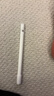 Apple/蘋(píng)果 Pencil(第一代) 帶USB-C轉換器 觸控筆手寫(xiě)筆蘋(píng)果筆電容筆 適用部分iPad 11/Pro/Air機型 曬單實(shí)拍圖