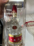 五糧液普五八代  濃香型白酒 52度 750ml 曬單實拍圖