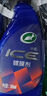 龜牌（Turtle Wax）冰蠟汽車(chē)鍍膜劑 車(chē)漆玻璃養護水蠟鍍膜水晶噴霧驅水500ml 120205 曬單實(shí)拍圖