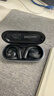 科大訊飛【國家補貼】開(kāi)放式AI掛耳無(wú)線(xiàn)藍牙耳機Air 2 霧黑 運動(dòng)智能翻譯降噪超長(cháng)續航 適配蘋(píng)果華為小米 曬單實(shí)拍圖