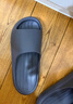 京東京造【泡泡云】踩屎感厚底輕盈防滑外穿拖鞋新款拖鞋男士 灰色42-43 曬單實(shí)拍圖
