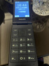 飛利浦（PHILIPS）V13P 星空黑 4G全網(wǎng)通翻蓋老人手機 超長(cháng)待機老年機 雙卡雙待大聲大按鍵戒網(wǎng)防沉迷智能學(xué)生功能機 曬單實(shí)拍圖
