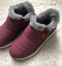 足力健老人鞋棉鞋女冬季加絨羊毛鞋皮毛一體雪地靴爸媽鞋保暖休閑鞋子男 酒紅【媽媽鞋】 【內里羊毛款】 39 (245mm) 【女碼】偏小一碼 曬單實(shí)拍圖