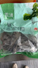 干海帶 霞浦日曬高品質(zhì)厚昆布 煲湯火鍋 曬干整顆海帶500g*2包 曬單實(shí)拍圖