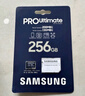 三星（SAMSUNG）256GB TF(MicroSD)存儲卡 超高速PRO深藍卡 4K超高清 適用游戲機無(wú)人機 讀速200MB/s寫(xiě)速130MB/s 曬單實(shí)拍圖