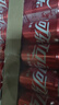 可口可樂(lè )（Coca-Cola）汽水飲料 碳酸飲料 330ml*24摩登罐 新老包裝隨機發(fā)貨 曬單實(shí)拍圖