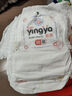 嬰芽（YINGYA）拉拉褲XXXL碼2包84片【16-18kg】嬰兒超薄干爽尿不濕透氣尿褲 曬單實(shí)拍圖