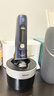 飛利浦（PHILIPS）電動(dòng)剃須刀全新一代旋護式新9系ultra+-24H持久凈剃刮胡刀配紫外線(xiàn)充電盒 生日禮物送父親送男友 曬單實(shí)拍圖