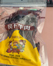 霍林西山香 休閑零食 內蒙古手撕風(fēng)干牛肉干 酥脆烤王 脆質(zhì)200g 烤制原味 曬單實(shí)拍圖
