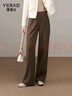婭麗達高腰加厚闊腿褲女冬季休閑褲2024新款彈力褲子咖啡色直筒褲 摩卡棕（G0） S 曬單實(shí)拍圖