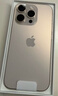 Apple/蘋(píng)果 iPhone 16 Pro（A3294）128GB 沙漠色鈦金屬 支持移動(dòng)聯(lián)通電信5G 雙卡雙待手機 曬單實(shí)拍圖