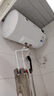 美的（Midea）儲水式電熱水器家用 洗澡速熱出租屋節能省電免費上門(mén)安裝小型家電安全防漏電加長(cháng)防電墻 50L 2000W 2-3人洗【防電墻】 曬單實(shí)拍圖