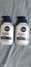 妮維雅男士控油煥膚精華潔面液清潔亮膚學(xué)生洗面奶春夏送男友送禮物 【2瓶】男士控油煥膚潔面液150g 曬單實(shí)拍圖