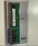 SK HYNIX海力士 服務(wù)器內存條DDR4  ECC RDIMM REG工作站配件企業(yè)級存儲條 16G DDR4 3200MHz RECC 曬單實(shí)拍圖