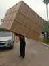 京東廣州同城上門(mén)日式搬家公司長(cháng)途異地服務(wù)家具吊裝倉庫公司搬遷鋼琴運輸空調拆裝回收 公司搬遷 曬單實(shí)拍圖