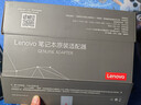 聯(lián)想（Lenovo）聯(lián)想原裝 65W充電器 Type-C接口 65W電源適配器 電腦充電線(xiàn)20V3.25A USB-C電源線(xiàn) 曬單實(shí)拍圖