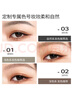 三資堂二叉眉筆彎頭迷灰棕 持久防水防汗野生眉初學(xué)新手易上手 送女友 曬單實(shí)拍圖