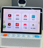 小度智能屏X9Pro 文心大模型 AI智能音箱音響 360度攝像頭遠程 視頻通話(huà) 小孩老人看護陪伴禮物 曬單實(shí)拍圖