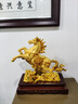 聚善緣駿業(yè)騰飛招財馬擺件客廳老板辦公室酒柜生肖馬裝飾品公司開(kāi)業(yè)禮物 YX16寸駿業(yè)騰飛馬沙金款 約42*18*45cm 曬單實(shí)拍圖