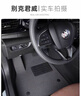 星神（XINGSHEN）23款別克君威腳墊 君威GS專(zhuān)用汽車(chē)地毯原廠(chǎng)單片15款09款14款老款 【雪尼絲+經(jīng)典黑】主駕駛 （厚度 曬單實(shí)拍圖