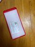揚聚特小米紅米Note11手機殼redminote11新款redmi保護套4G版液態(tài)硅膠note全包軟殼防摔個(gè)性創(chuàng  )意外殼男女 【紅-諸事平安】單殼 曬單實(shí)拍圖