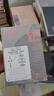 新民說(shuō)·中文打字機：一個(gè)世紀的漢字突圍史（2023深圳讀書(shū)月年度十大好書(shū)、年度好書(shū)大賞·評委賞、央視《讀書(shū)》推薦、豆瓣9.3分！費正清獎、列文森獎！徐冰作序?。?曬單實(shí)拍圖