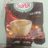 Super馬來(lái)西亞進(jìn)口特濃白咖啡超級牌即溶原味特濃三合一咖啡可沖40杯 即溶原味咖啡(40條 ) 曬單實(shí)拍圖