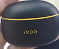 vivo iQOO TWS 1e 44H超長續(xù)航 智能主動降噪 超低游戲延遲 適配小米蘋果榮耀手機(jī) 星珠黃情人節(jié)送禮物 曬單實拍圖
