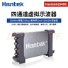 Hantek漢泰克虛擬示波器6074/6104/6204/6254BC四通道USB儲存250M帶寬 Hantek6254BC(250MHz) 曬單實(shí)拍圖