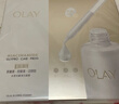 玉蘭油（OLAY）全新水光小白瓶面膜20片補水美白去黃提亮膚色改善暗沉生日禮物女 曬單實(shí)拍圖
