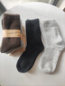 北極絨5雙裝羊毛襪子男士冬季加絨加厚羊絨保暖中長(cháng)筒毛圈雪地棉襪 曬單實(shí)拍圖