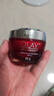 玉蘭油（OLAY）新生塑顏金純大紅瓶晚霜50g【印尼版】女生生日禮物 曬單實(shí)拍圖
