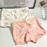 北極絨4條裝兒童內褲女童發(fā)育期純棉女孩學(xué)生10A抑菌平角短褲寶寶中大童 曬單實(shí)拍圖