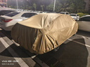 御山河牛津布汽車(chē)車(chē)衣全車(chē)罩通用加厚防曬防雨隔熱防刮風(fēng)防塵四季護車(chē)套 行業(yè)熱銷(xiāo)【香檳咖】600D航天級牛津布-送收納袋 【特厚款】高密度抗暴曬防大風(fēng)防暴雨防冰雹 曬單實(shí)拍圖