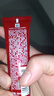 玉蘭油（OLAY）大紅瓶水乳液保濕抗皺緊致抗衰老化妝品護膚品套裝禮盒生日禮物女 曬單實(shí)拍圖