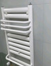 沃華斯頓小背簍暖氣片 鋼制水暖散熱器 衛(wèi)生間壁掛式置物架 曬單實(shí)拍圖