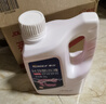 車(chē)仆防凍液2kg-25℃紅色 發(fā)動(dòng)機水箱冷卻液防凍防垢防沸 汽車(chē)四季通用 曬單實(shí)拍圖