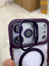迅炫感鏡頭蓋隱形支架17全包防摔保護套潮流適用iPhone16promax蘋(píng)果15pro磁吸手機殼14情侶13透明12時(shí) 鏡頭支架磁吸【經(jīng)典黑】五金按鍵PC背殼 iPhone 17 曬單實(shí)拍圖