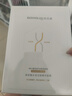 潤百顏水潤活顏精華面膜5片玻尿酸補水保濕沁潤修護護膚品男女華熙生物 曬單實(shí)拍圖