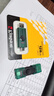 金士頓（Kingston）128GB Type-C USB3.2 雙接口U盤(pán) DTDEG2 大容量辦公車(chē)載優(yōu)盤(pán) 適用于安卓蘋(píng)果手機電腦 曬單實(shí)拍圖