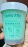 Spes詩(shī)裴絲凈爽海鹽洗頭膏280g 洗發(fā)水男士 女士 去屑洗發(fā)水 洗發(fā)露 曬單實(shí)拍圖