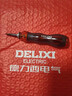 德力西電氣（DELIXI ELECTRIC）伸縮兩用螺絲刀十字一字改錐多功能家用拆機維修螺絲刀3*105mm 曬單實(shí)拍圖