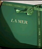海藍之謎（LA MER）濃縮修護精華50ml舒緩緊致護膚品套裝化妝品禮盒生日禮物送女友 曬單實(shí)拍圖