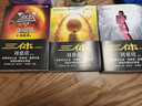 三體全冊(cè)正版原版 經(jīng)典版典藏版紀(jì)念版新版漫畫版自選 1三體+2黑暗森林+3死神永生 劉慈欣科幻小說系列 雨果獎(jiǎng)獲獎(jiǎng)作品 三體全集 經(jīng)典版全套3冊(cè) 曬單實(shí)拍圖