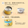 小熊（Bear）煮蛋器 蒸蛋器 定時(shí) 自動(dòng)斷電 小型不銹鋼多功能 雙層煮雞蛋早餐神器ZDQ-A14X2 曬單實(shí)拍圖