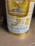 澳優(yōu)（Ausnutria）能立多【買(mǎi)5罐送1罐860g】較大嬰兒配方奶粉2段（6-12月）860g  曬單實(shí)拍圖