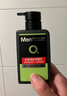 曼秀雷敦男士【張藝興同款】冰爽活炭潔面150ml*2 控油去黑頭洗面奶送男生 曬單實(shí)拍圖