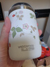 Wedgwood[11.11保價(jià)]不銹鋼陶瓷內(nèi)膽野草莓隨行杯便攜保冷保溫水杯350ml 曬單實(shí)拍圖