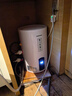 奧美旗豎立落地式左側平躺電熱水器立式家用儲水式上出水電熱水器隱藏式 40L 2000W 上門(mén)安裝立式左側出水圓桶+雙防 曬單實(shí)拍圖