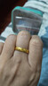 老廟黃金戒指古法金約定你指紋情侶黃金對戒結婚三金求婚金戒指男女 女戒約5.2g 曬單實(shí)拍圖